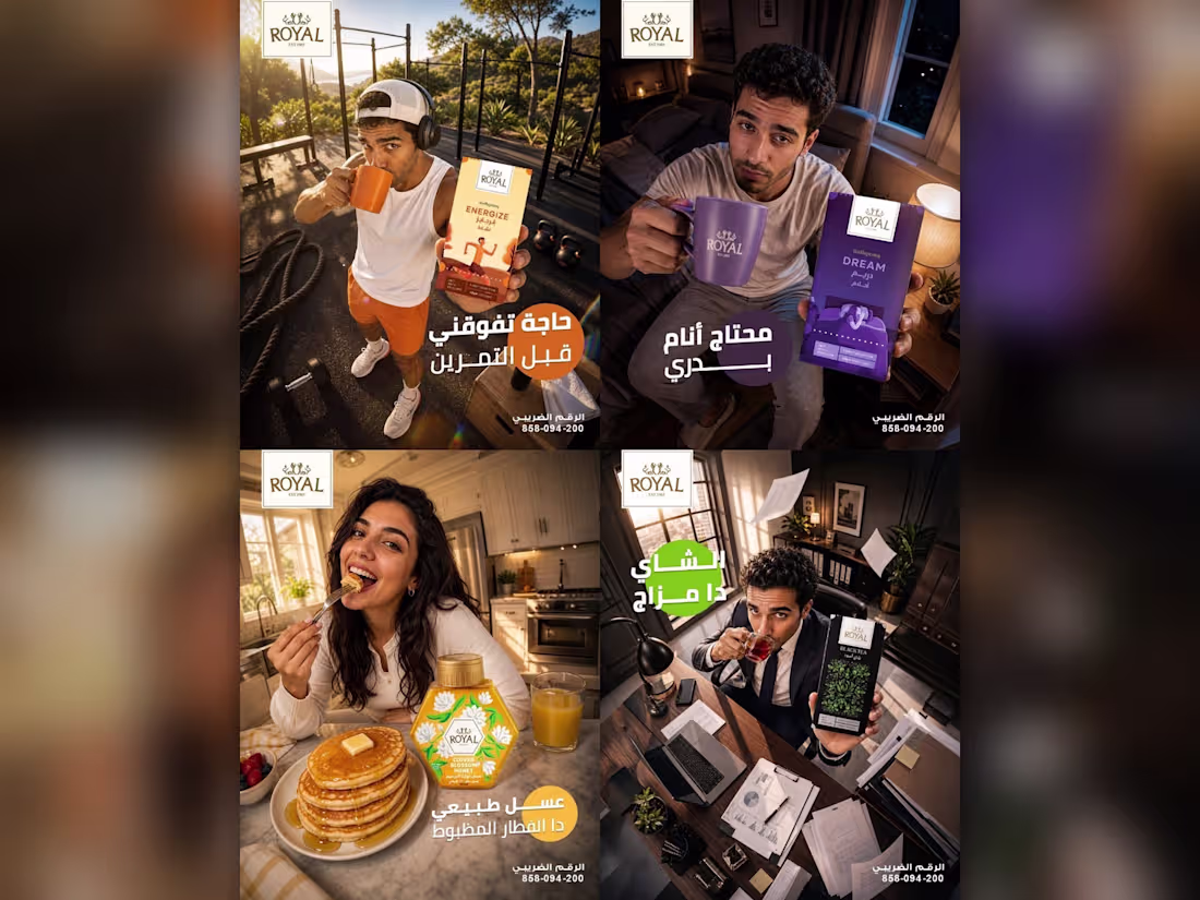 Cover image for Royal Herbs | Social Media