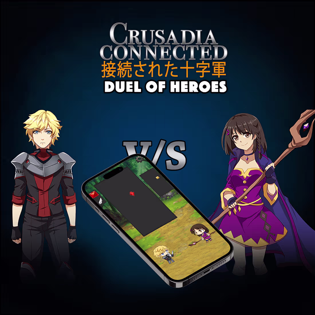 Cover image for Crusadia Connected Duel Of Heros