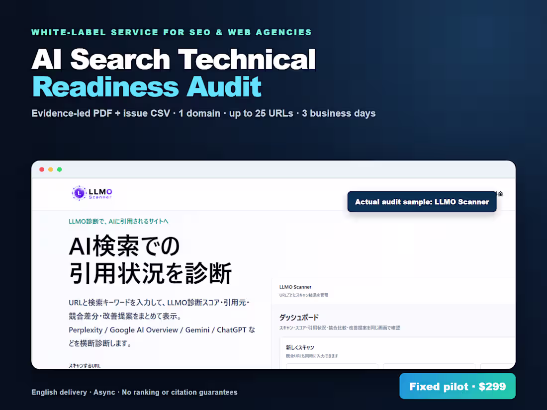Cover image for White-label AI Search Technical Readiness Audit