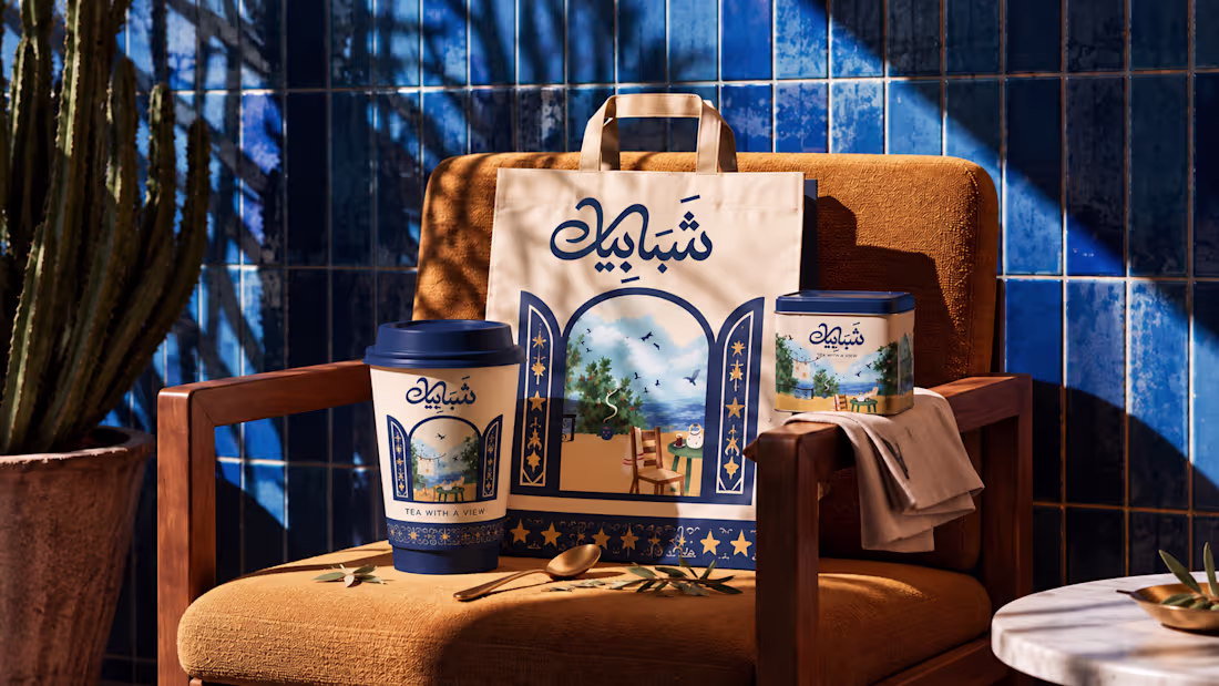 Cover image for Developed a self-initiated Egyptian tea