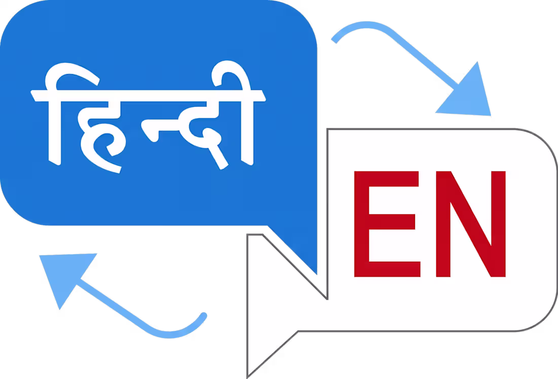 Cover image for Internationalization and Localization 