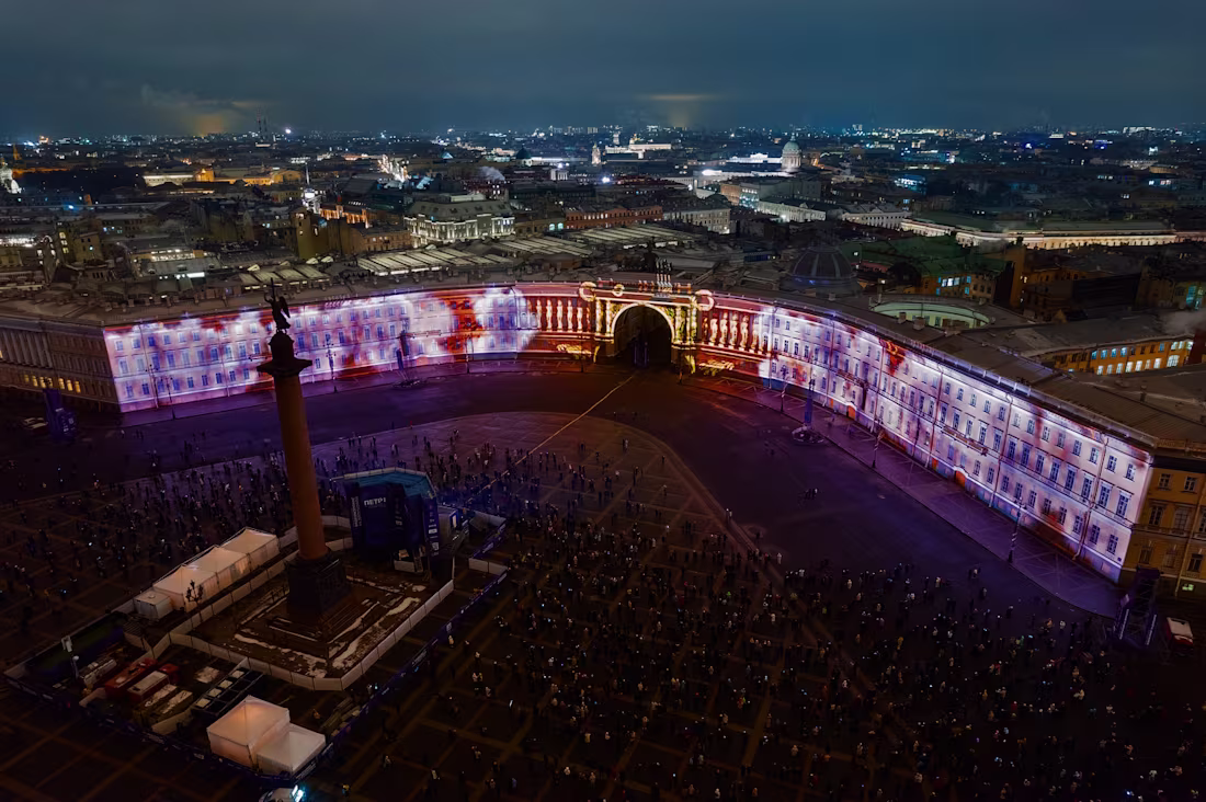 Cover image for New Year projection mapping on