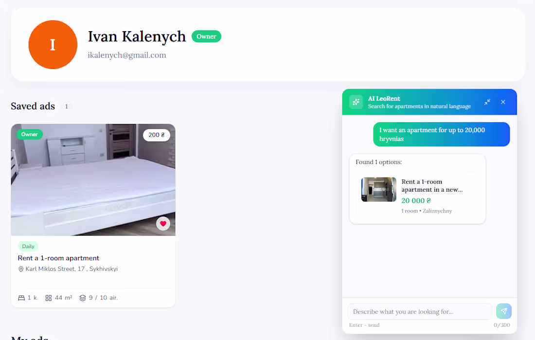 Cover image for AI-Powered Search & Chat Integration