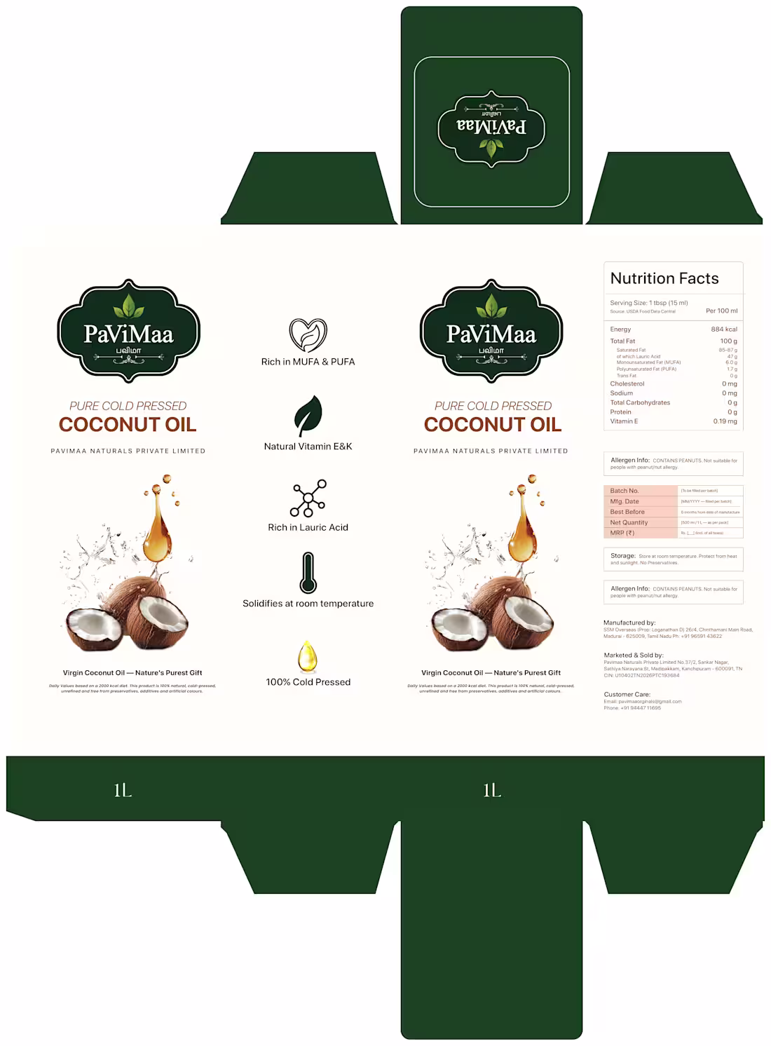 Cover image for Designed a complete packaging solution
