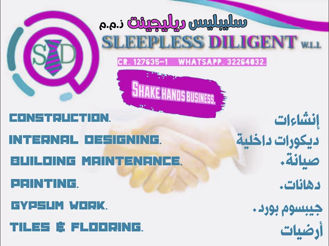 Cover image for Design and execute business cards