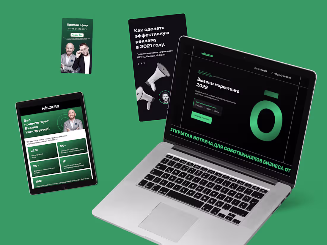 Cover image for International Club for Entrepreneurs | Web Design