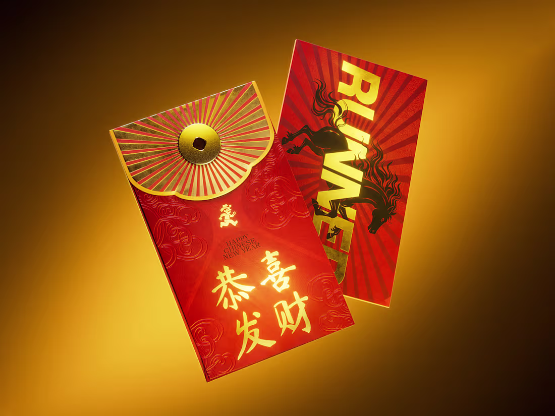 Cover image for 3D Hongbao Design - Lunar New Year Campaign for RUNNER