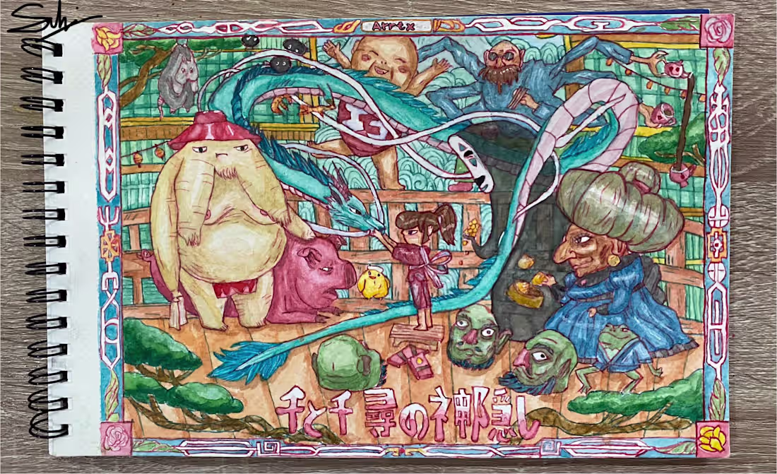 Cover image for Illustration inspired by Studio Ghibli’s Spirited Away. Made...