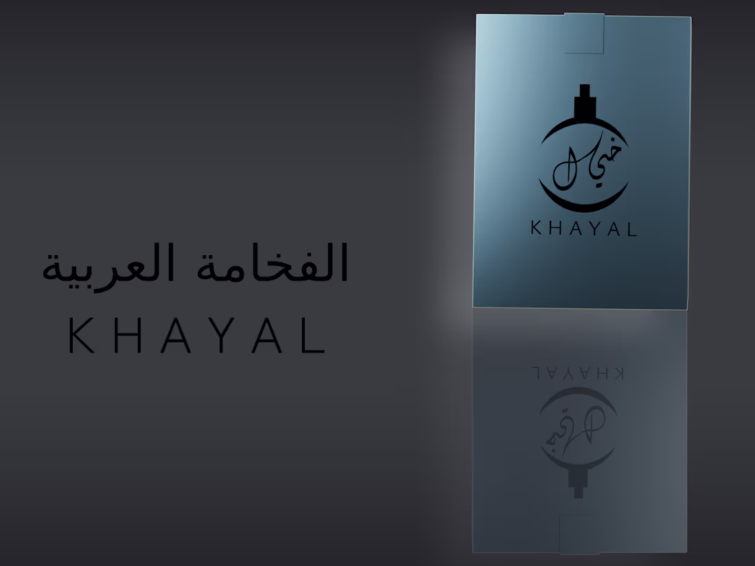 Cover image for Luxury perfume logo design \Elegant