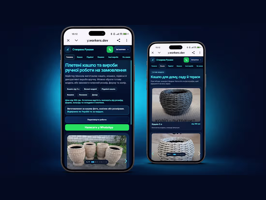 Cover image for Responsive catalog website for a