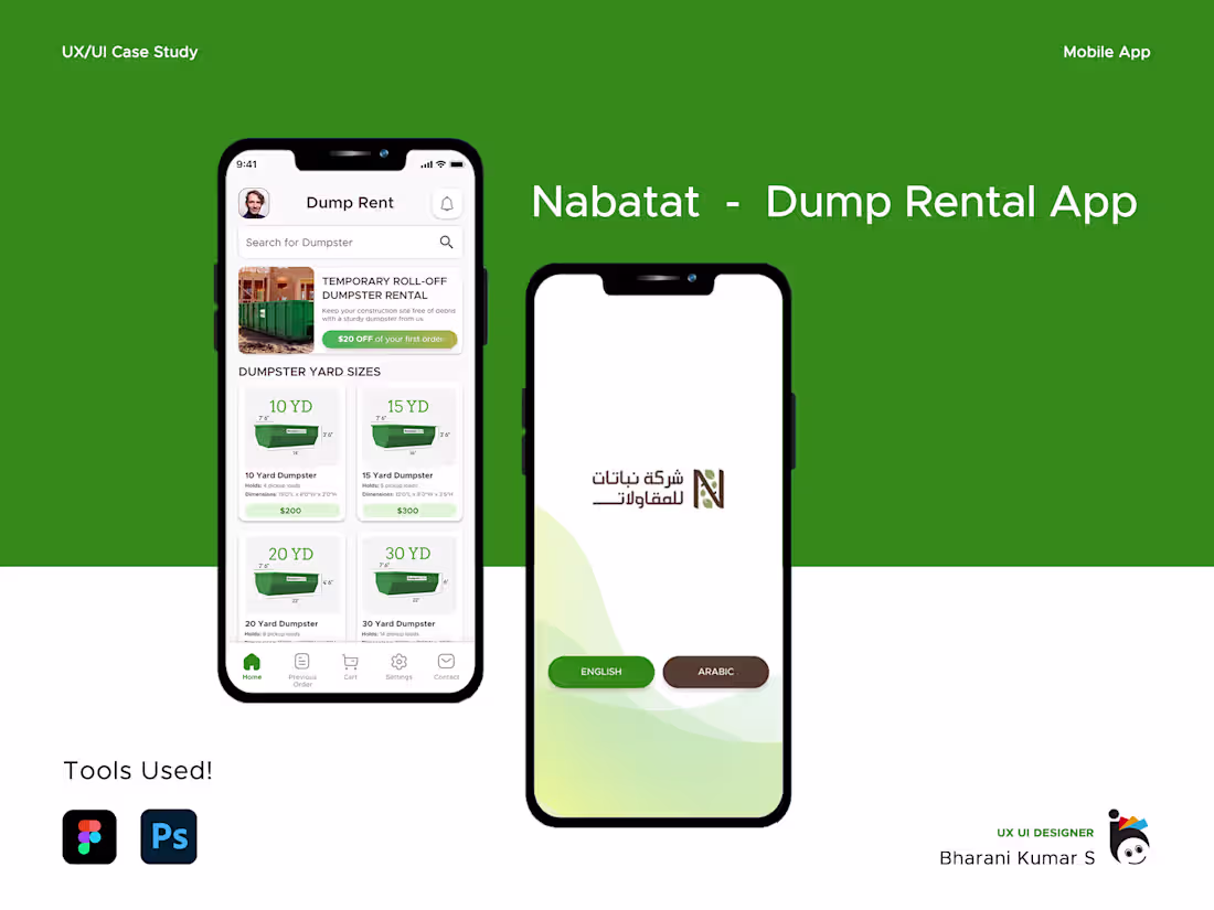 Cover image for Dump Rental App