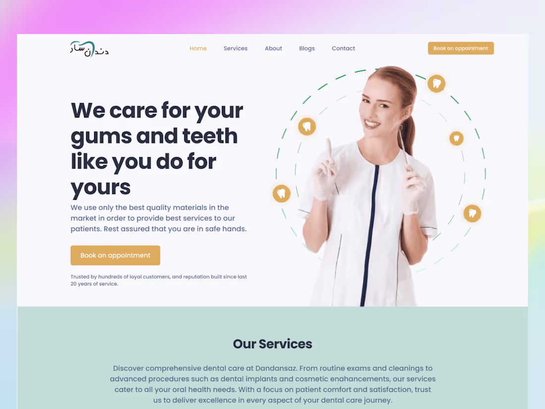 Cover image for Dandansaz — Turning a Traditional Dental Practice