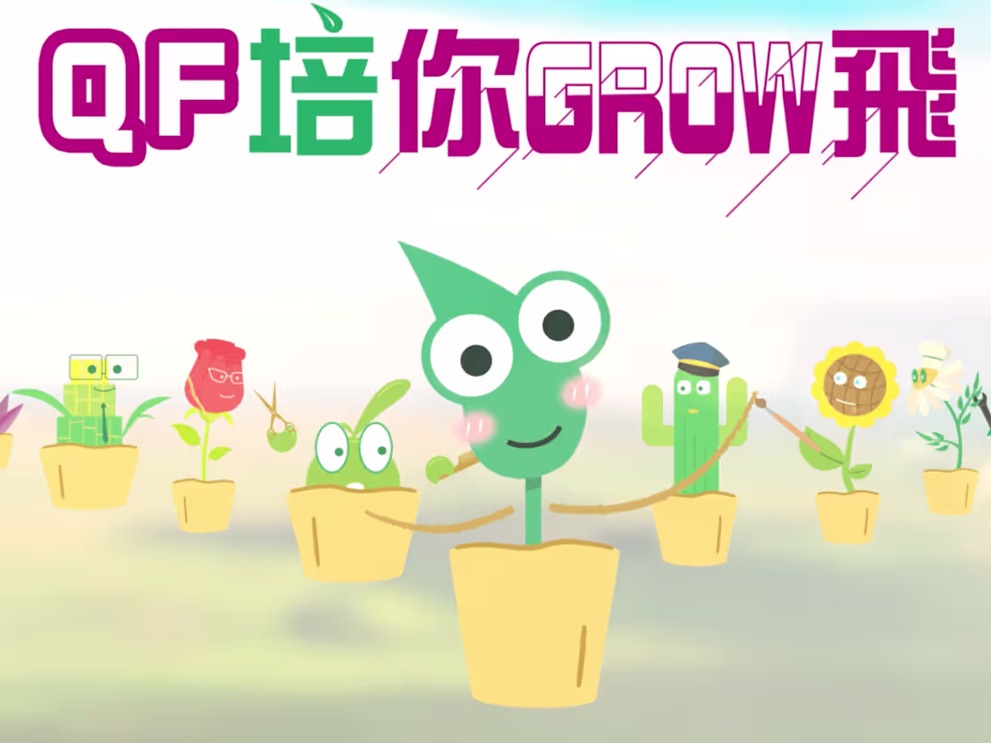 Cover image for Character Animation - HKQF
