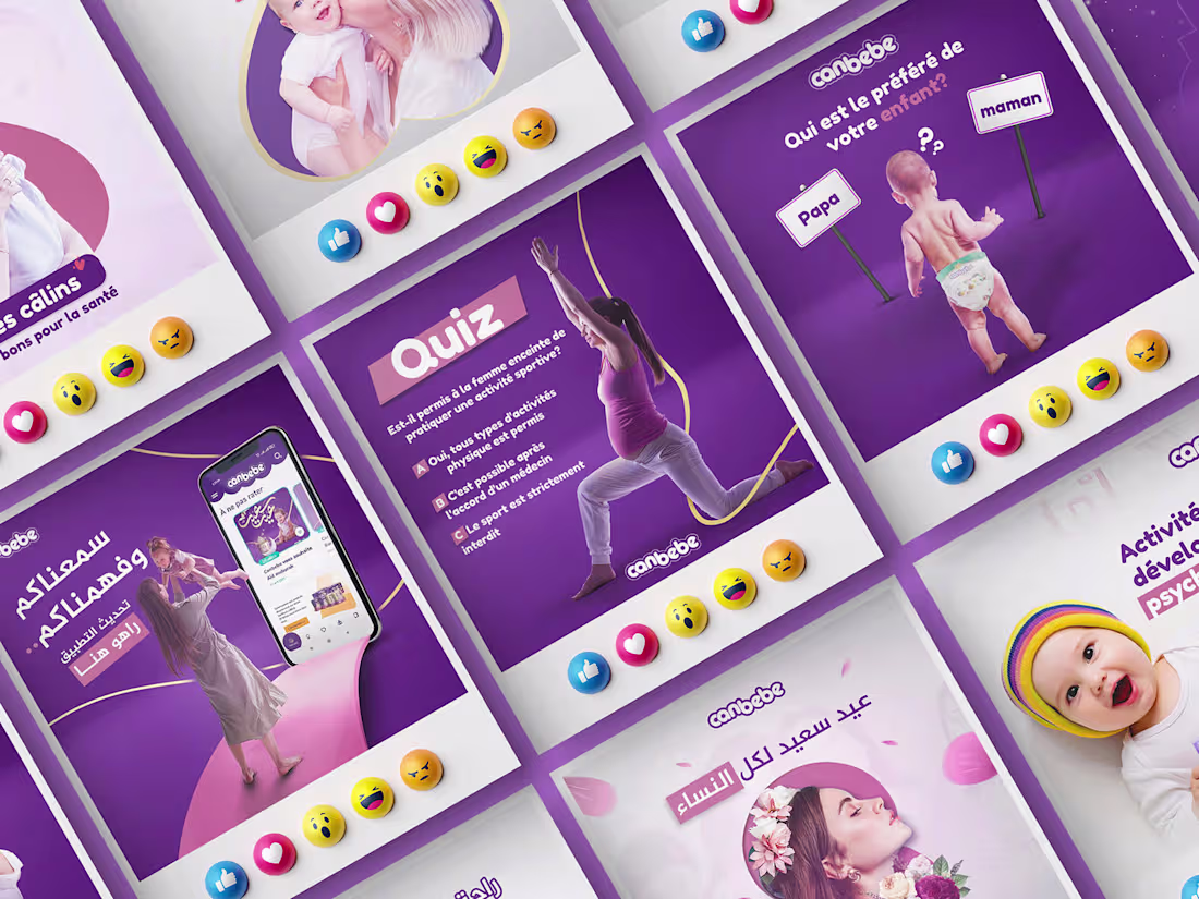 Cover image for social media ads design project | canbebe (diaper company)