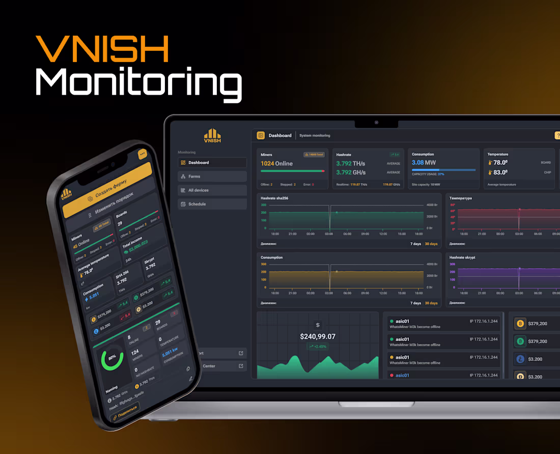 Cover image for VNISH — ASIC Mining Monitoring Platform