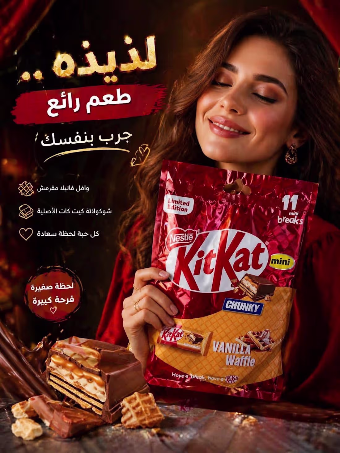 Cover image for Social Media Design