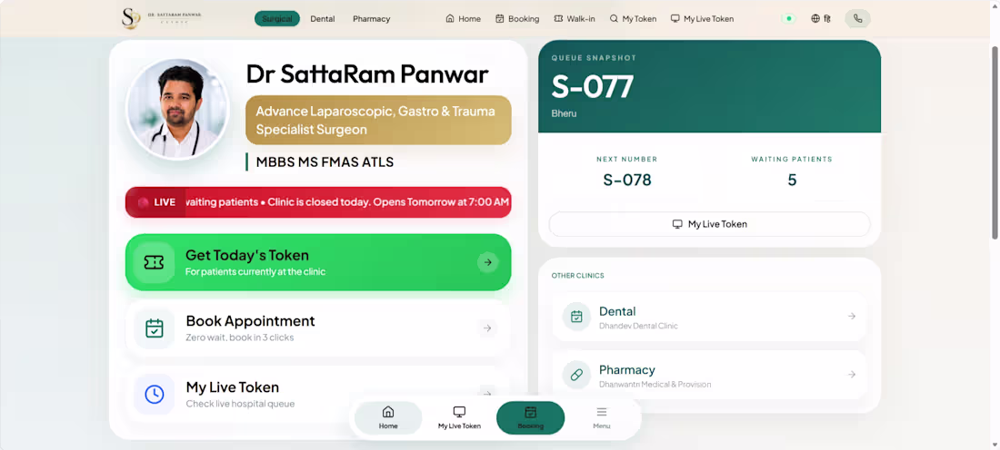 Cover image for  Offline-First Healthcare PWA (Clinic