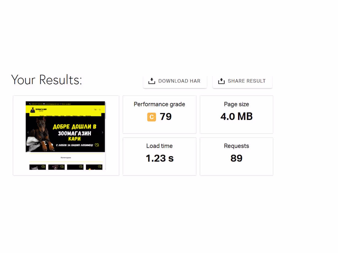Cover image for WooCommerce Store Speed Optimization and UX Improvement