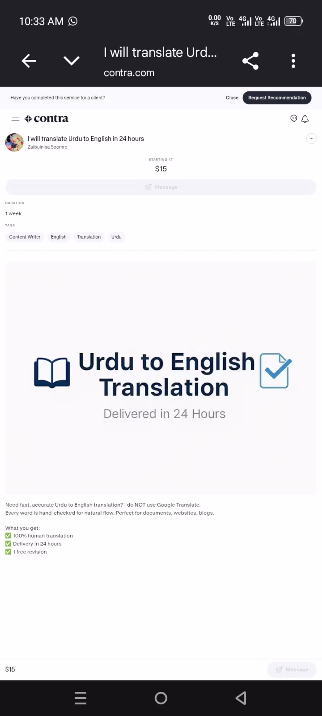Cover image for Urdu to English Translator | 250 Words In 24h | Human Work