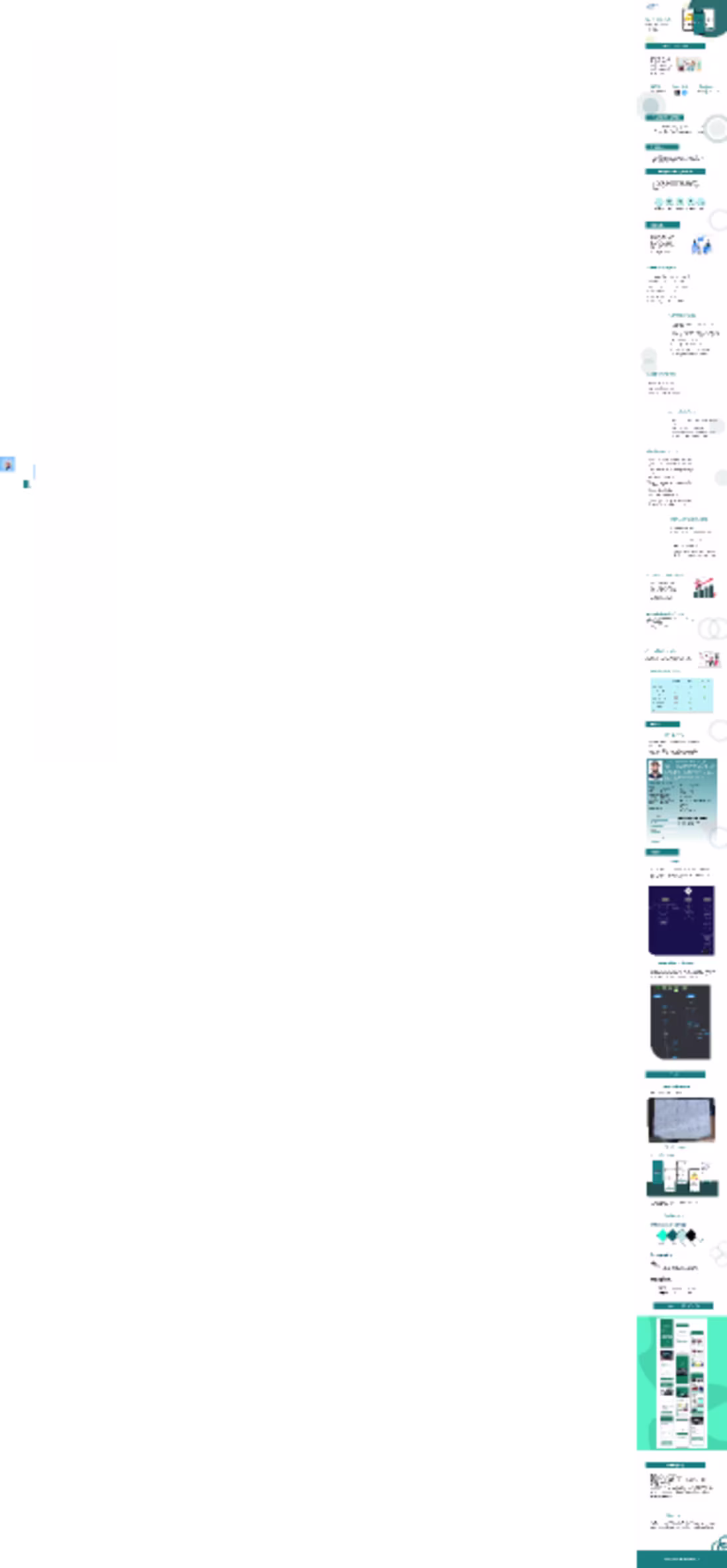 Cover image for Create an account to edit and collaborate on this file.