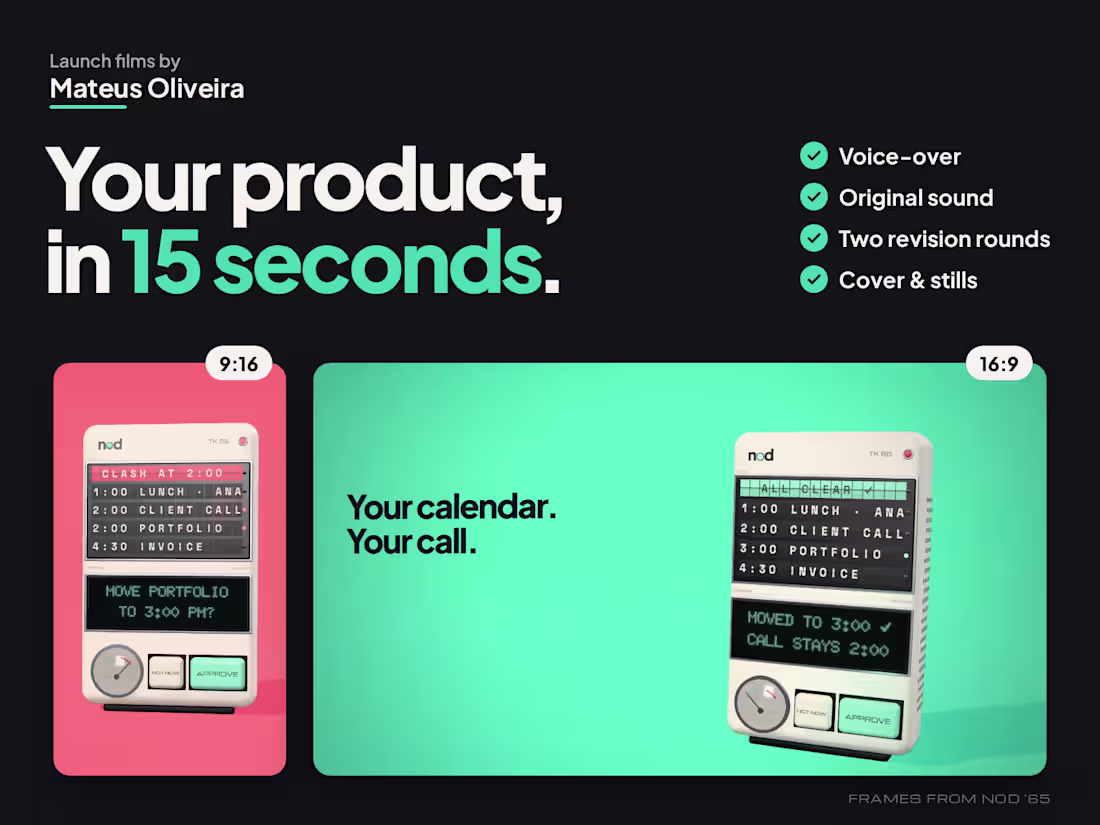 Cover image for Product launch film — 15 s, 9:16 + 16:9