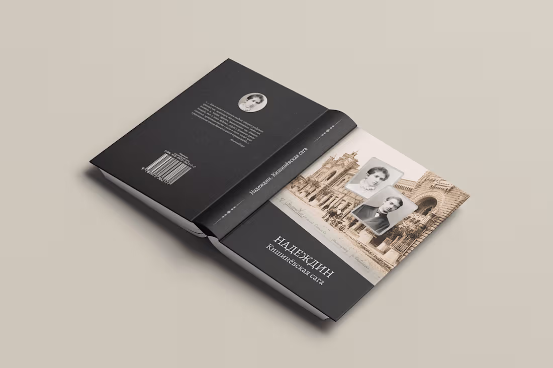 Cover image for Book Cover Design