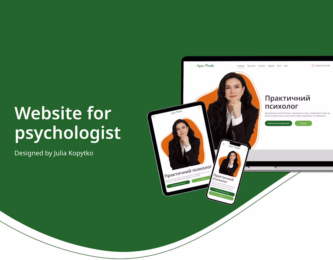 Cover image for Website for psychologist | UX/UI design
