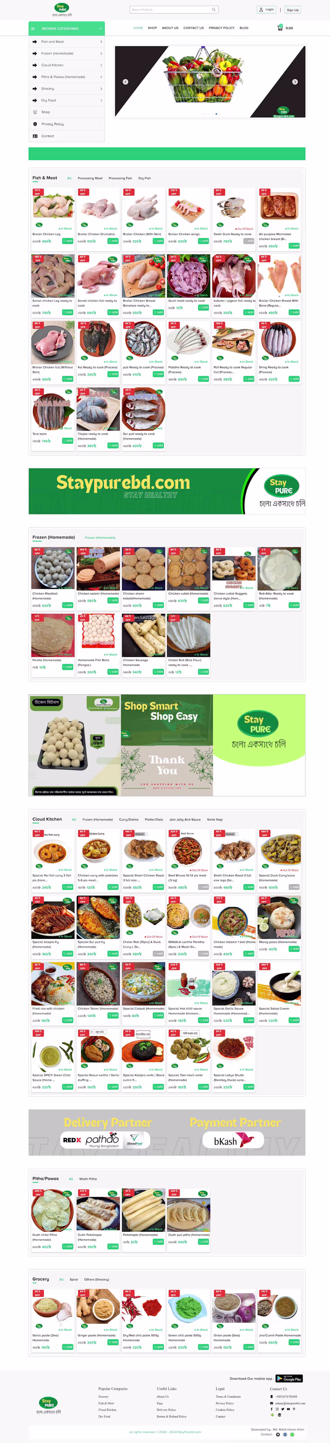 Cover image for Grocery Fontend | Backend | by Django and React