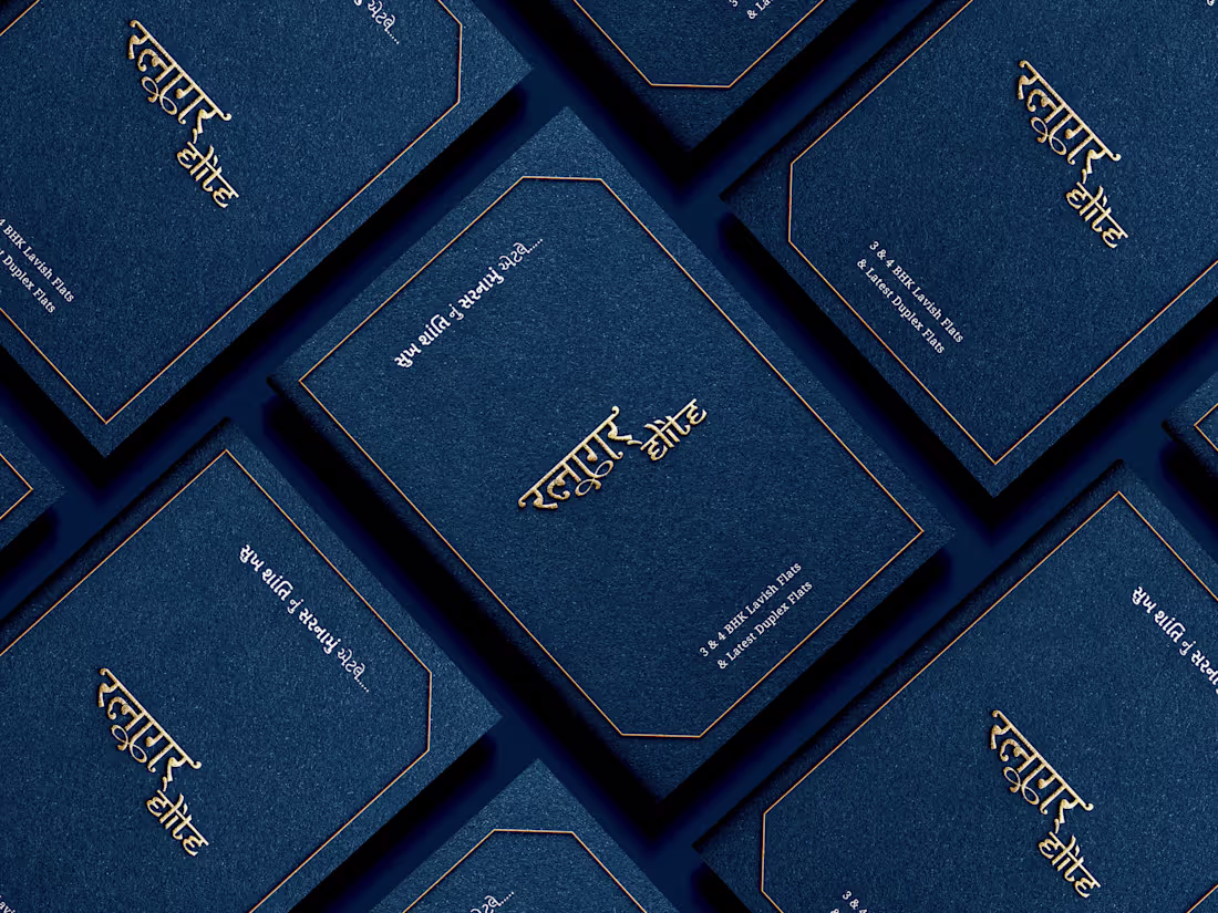 Cover image for luxury real estate brochure book design - Ratnagar Elite