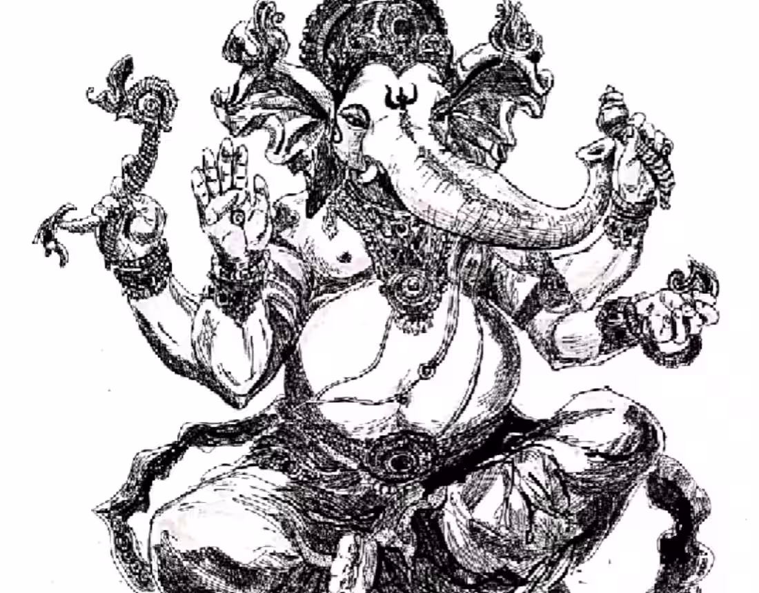 Cover image for Pen and Ink illustration