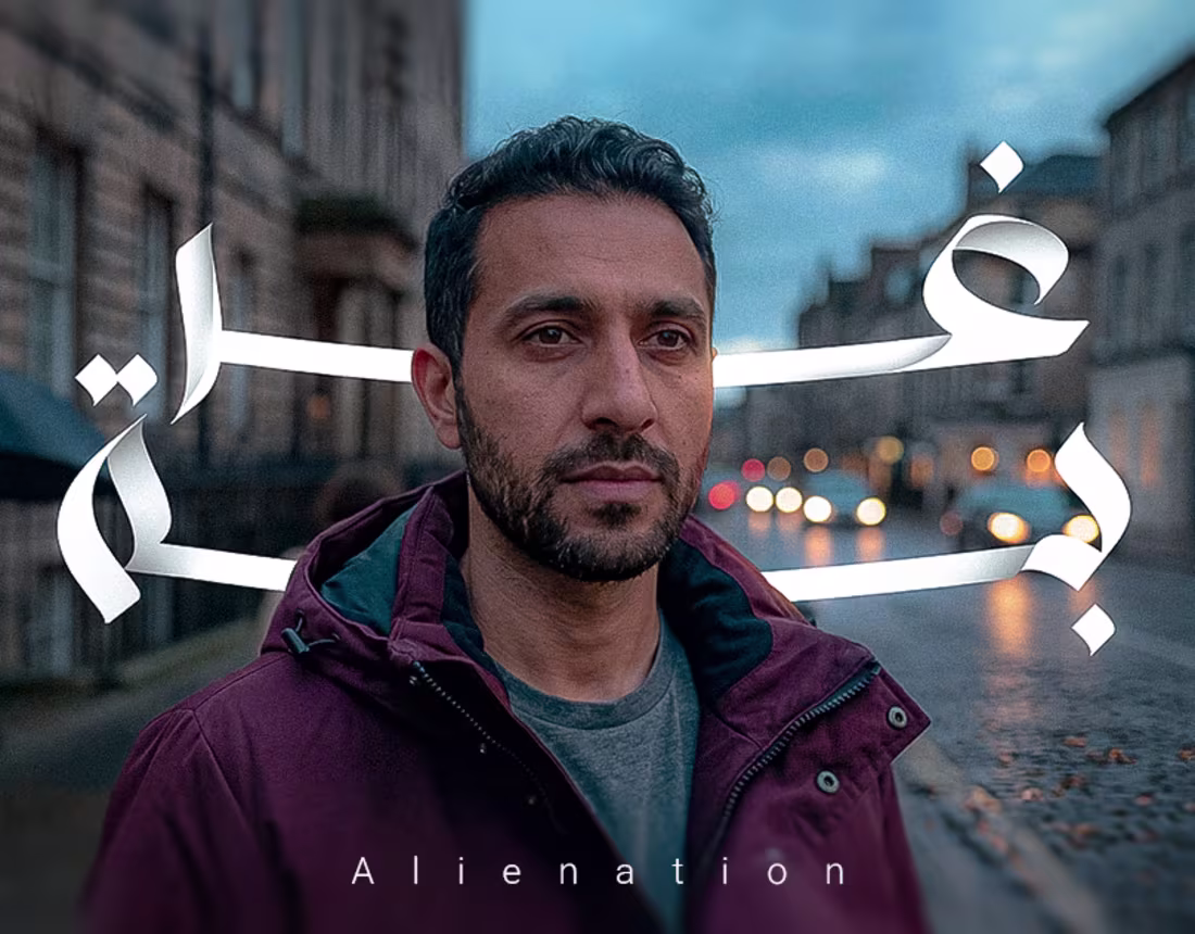 Cover image for Safari Travel - AI Ramadan Commercial