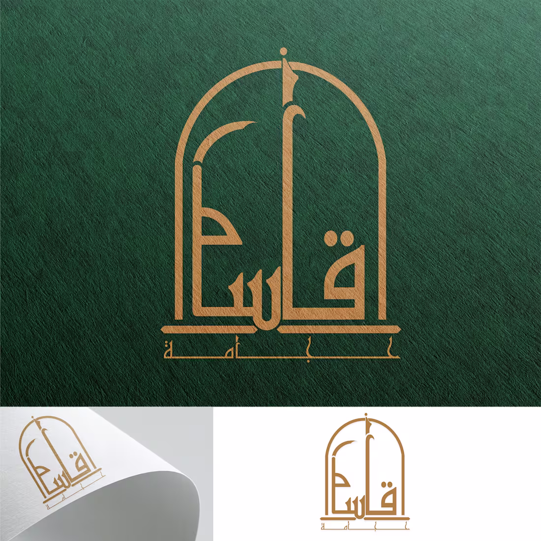 Cover image for Hijama Brand Identity – Logo