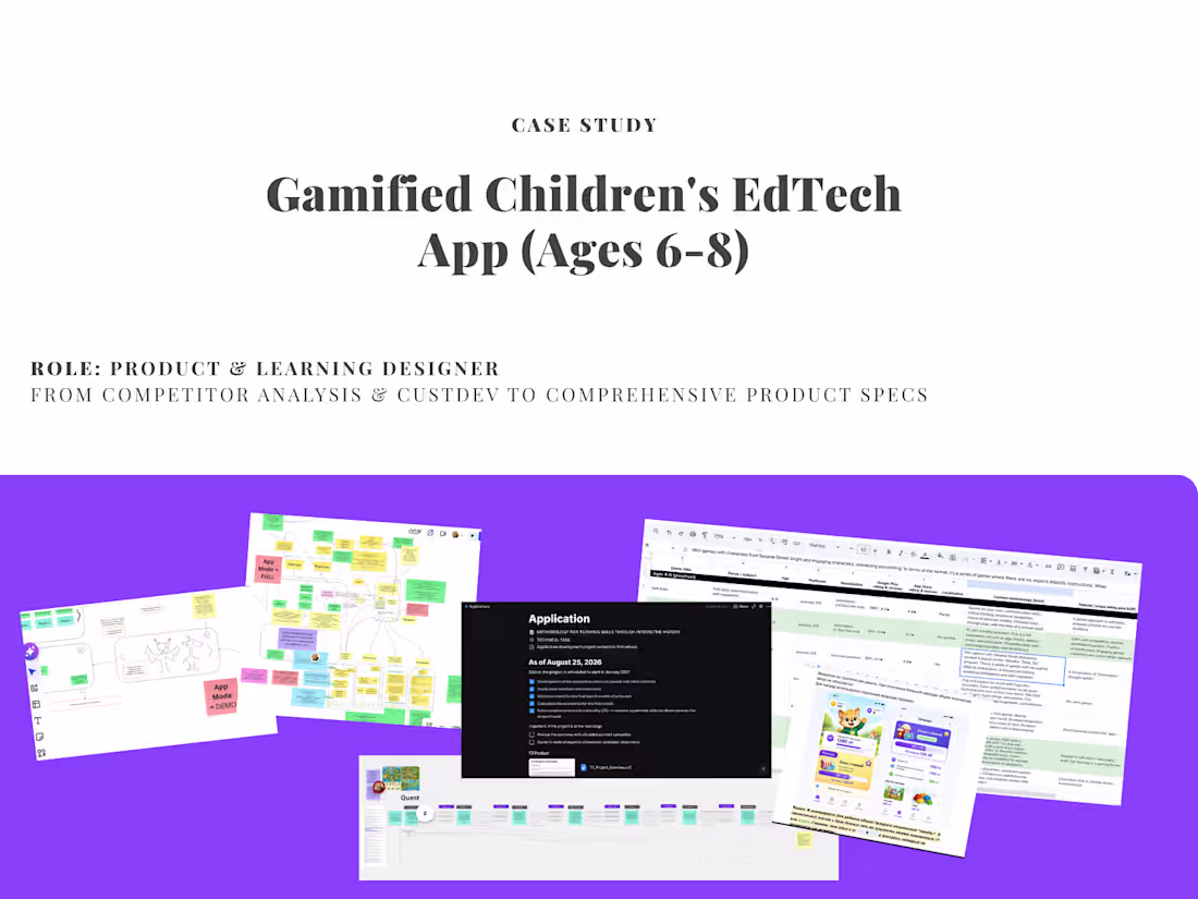 Cover image for Gamified Children's EdTech App (Ages 6-8)