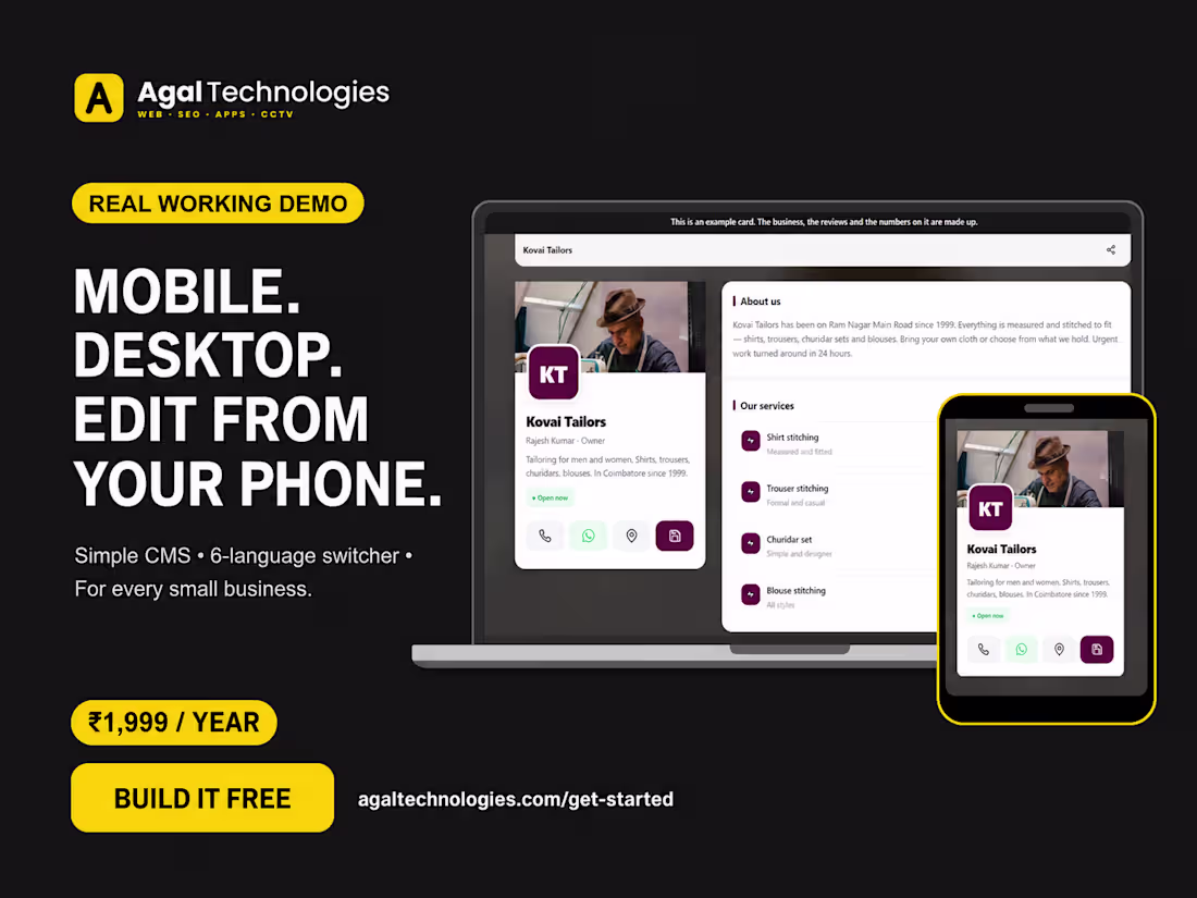 Cover image for Digital Visiting Card Website Platform for Local Businesses