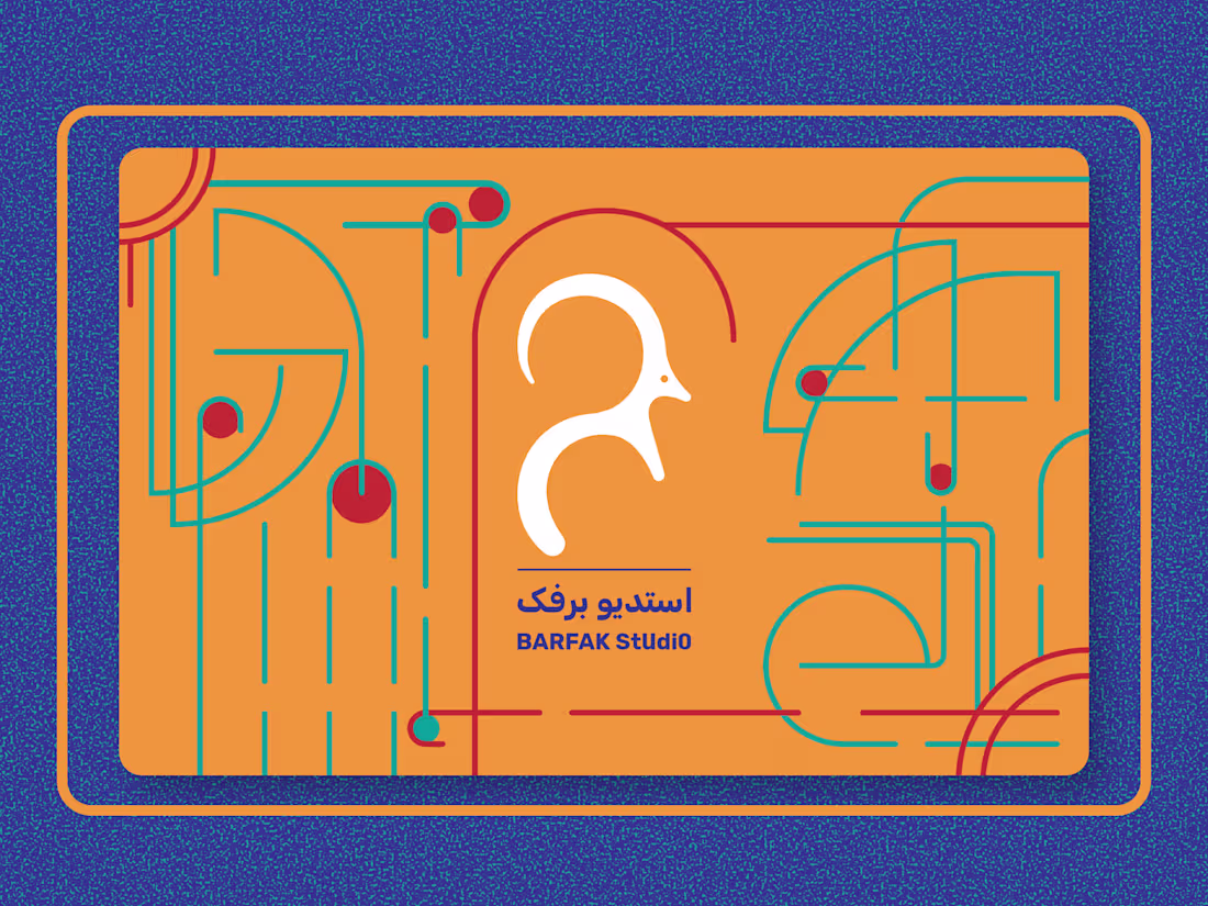 Cover image for brand identity essentials