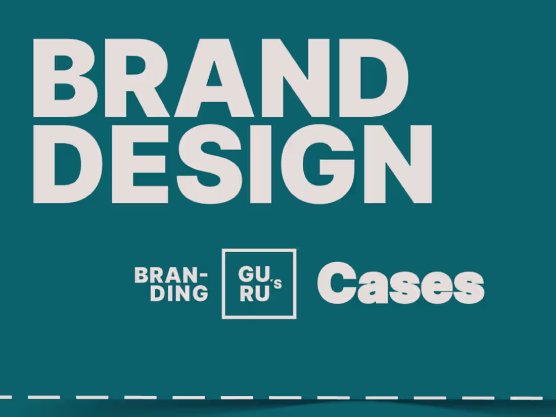 Cover image for Branding Gurus - CI Cases