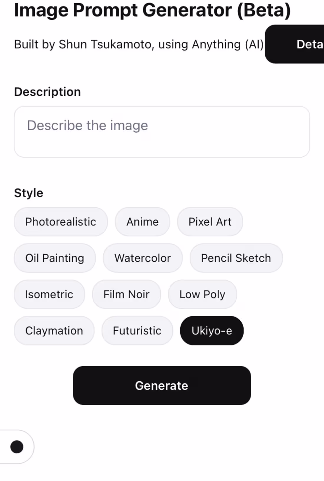 Cover image for Image Prompt Generator (Beta) The Image Prompt Generator ena...