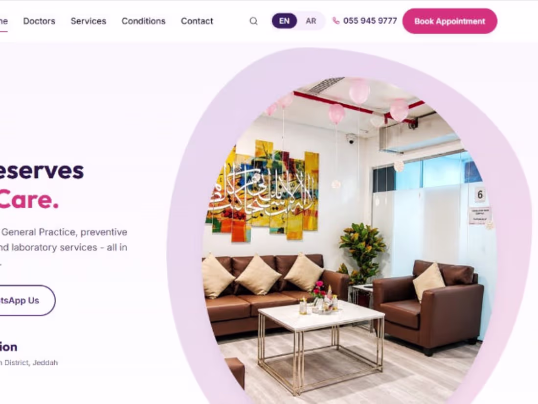 Cover image for EasyMed Care Clinics | Medical Clinic in Al Salamah, Jeddah