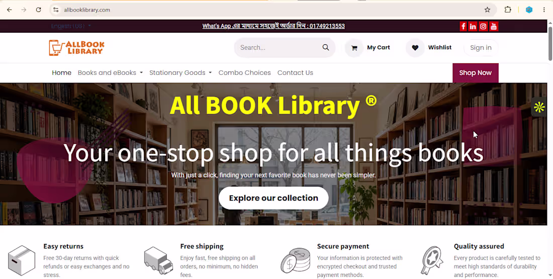 Cover image for E-commerce Website Design - Odoo
