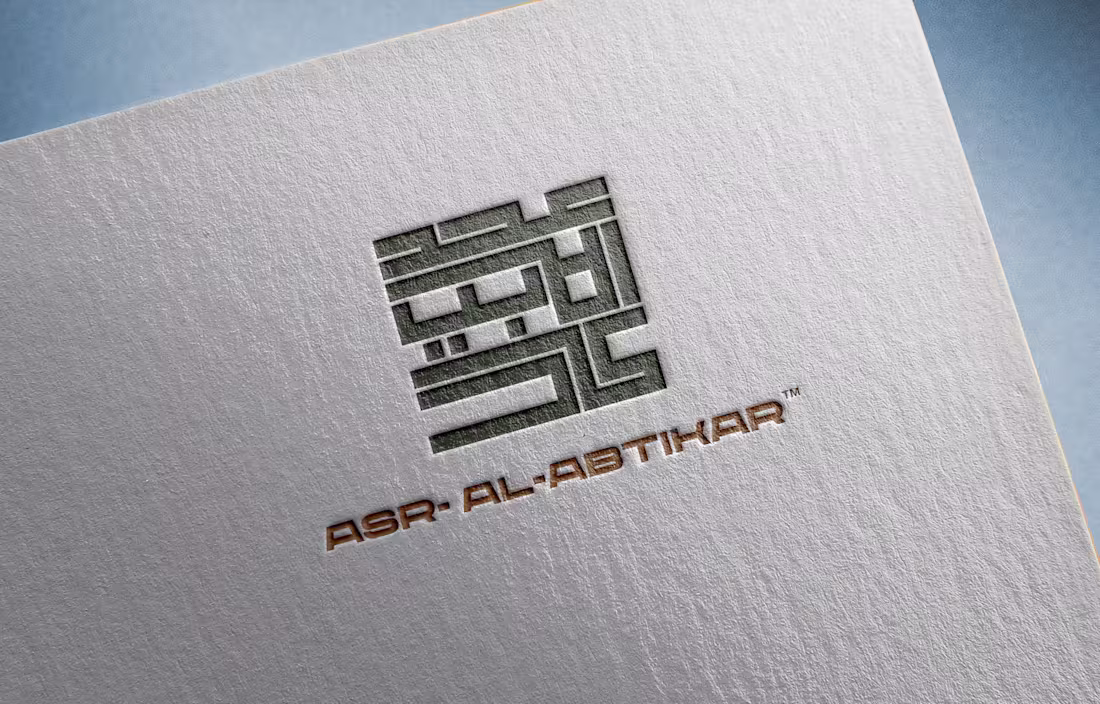 Cover image for ASR-AL-ASTIKAR BRAND IDENTITY 
