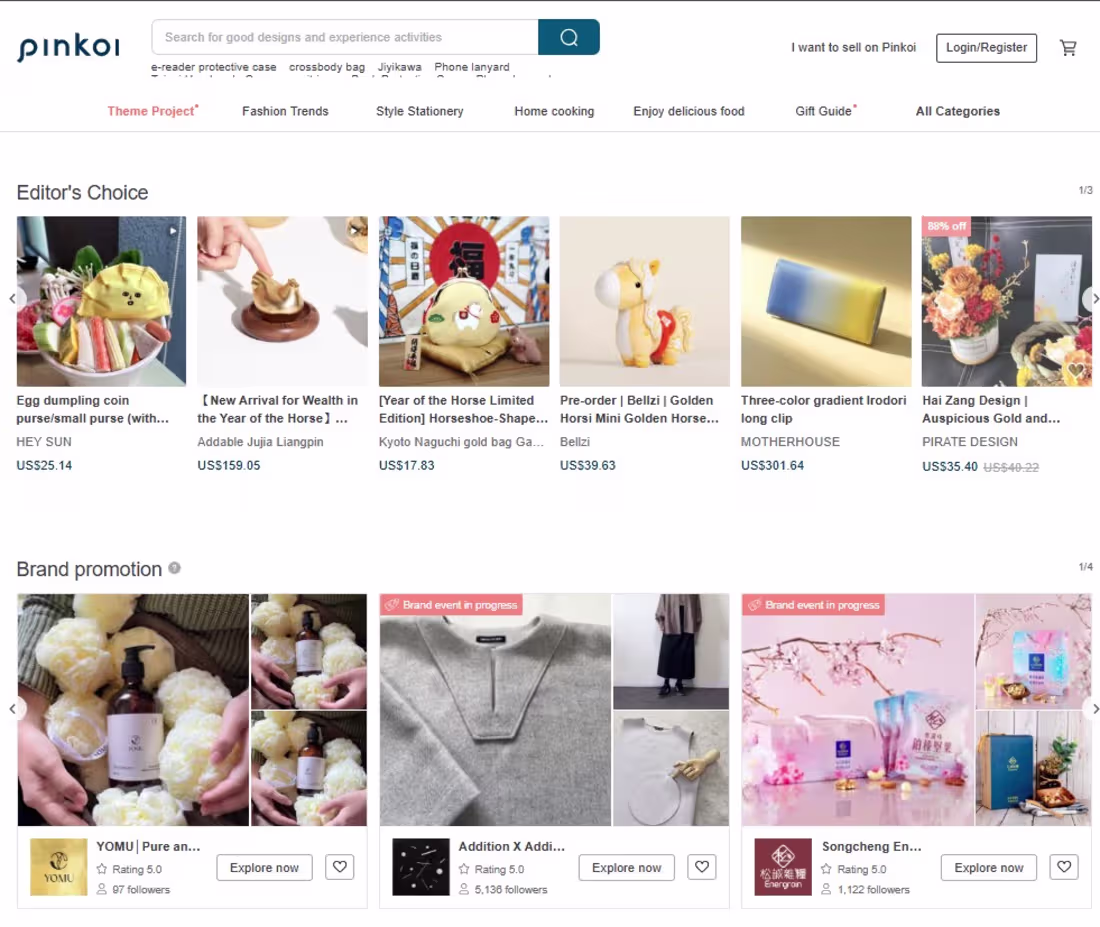Cover image for Pinkoi is a Taiwan-based online