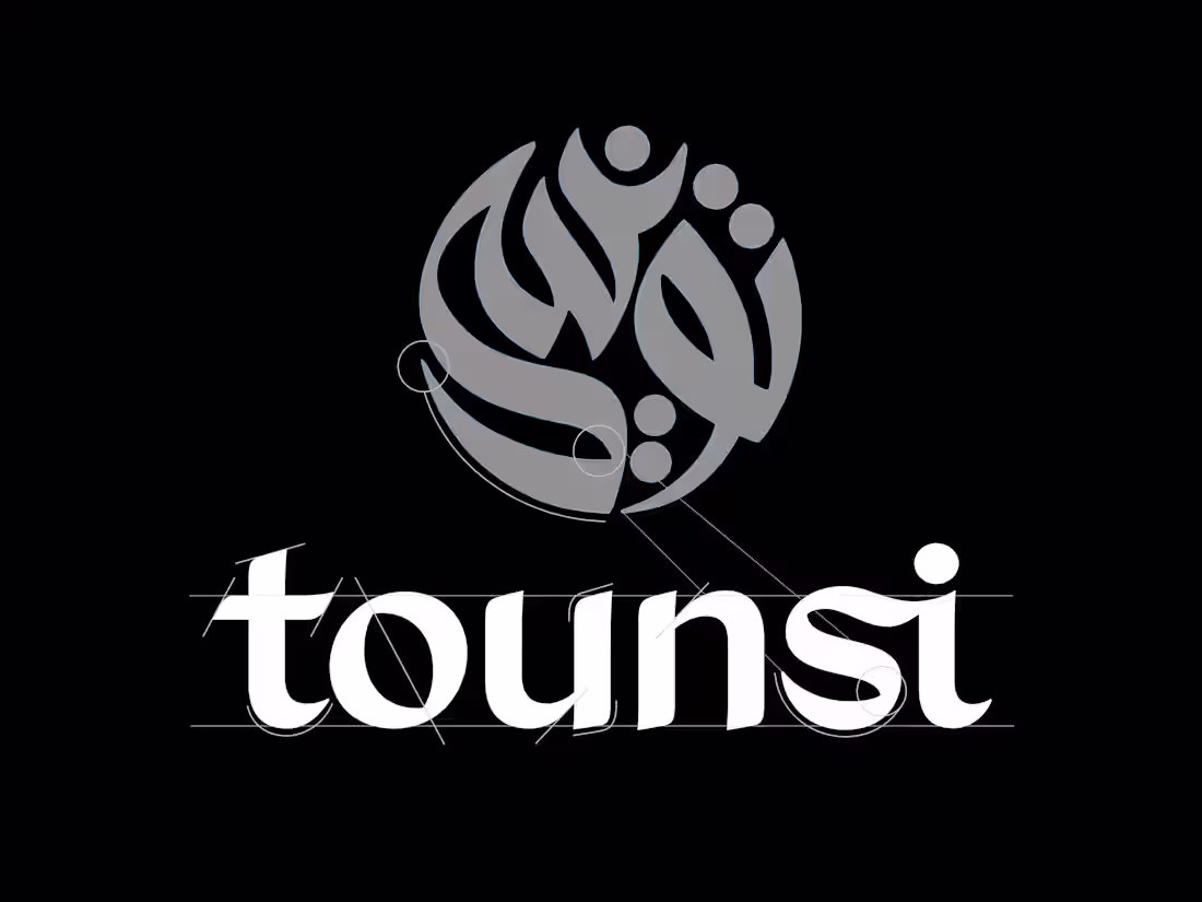Cover image for Arabic-Inspired Latin Logo for MENA Brands