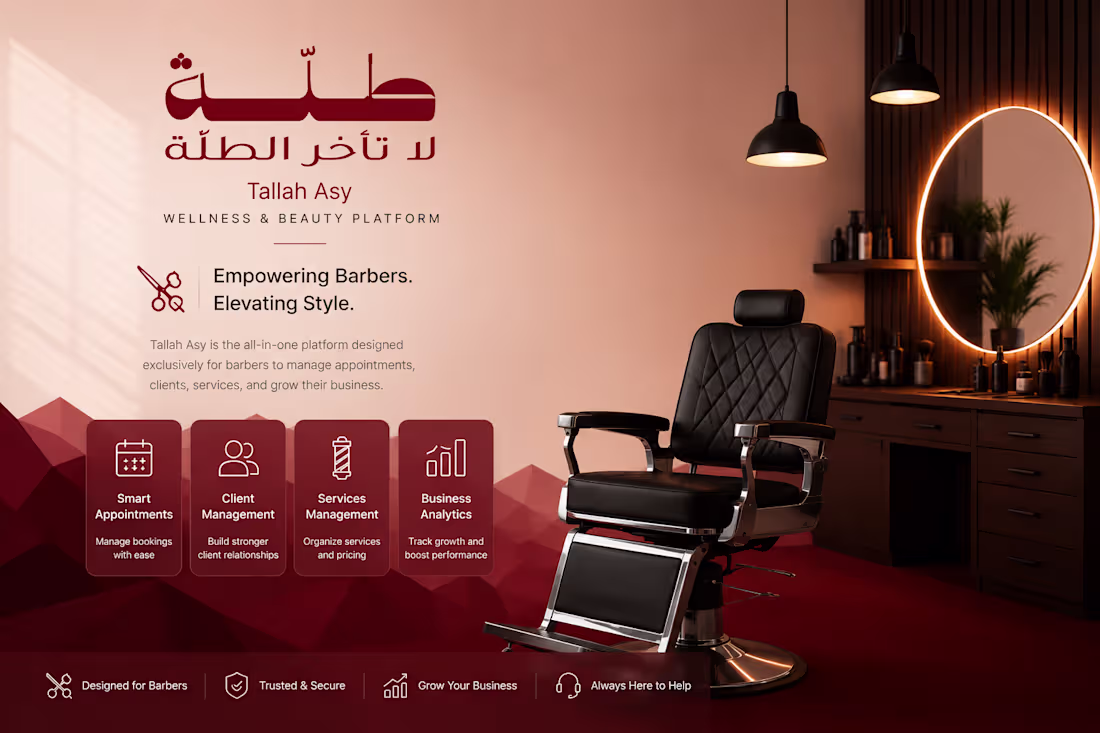 Cover image for Custom Beauty & Wellness Marketplace App