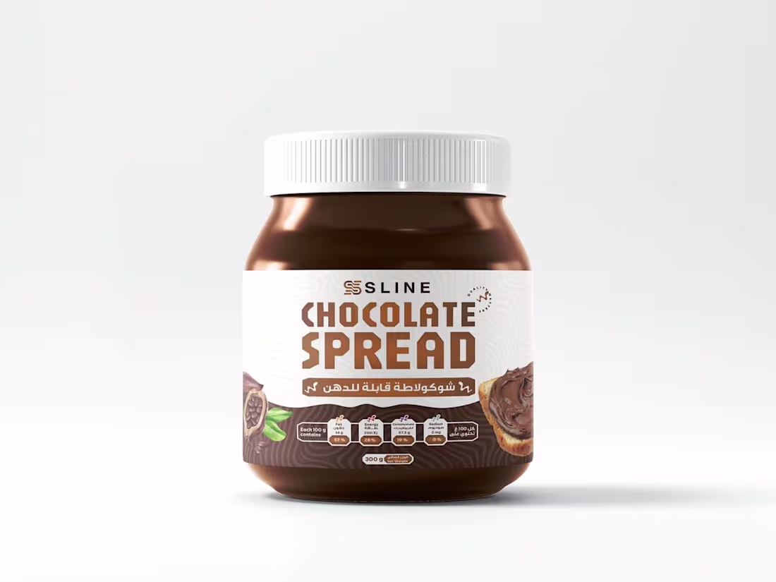 Cover image for I will create a creative Packaging design for your business