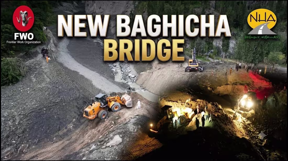 Cover image for New Baghicha Bridge: Documentary Edit