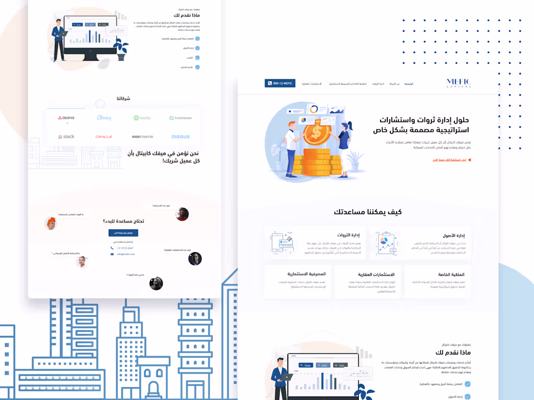 Cover image for Captivating Landing Page & Website Design for Impactful Results