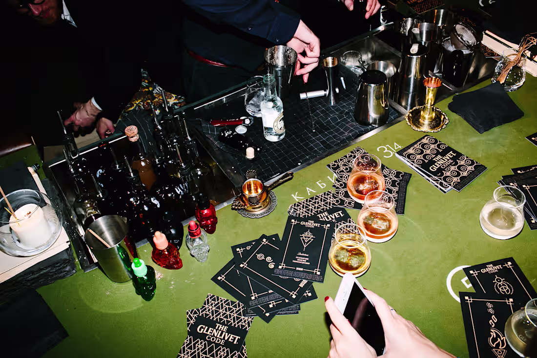 Cover image for The Glenlivet Castle Party