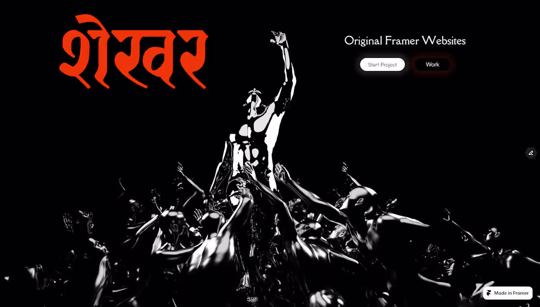 Cover image for Personal Site