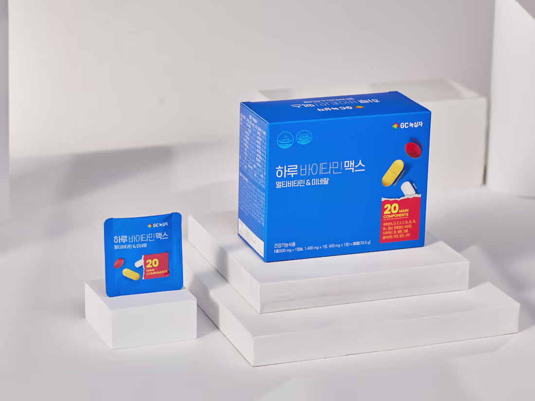Cover image for Brand Development for GC Pharma