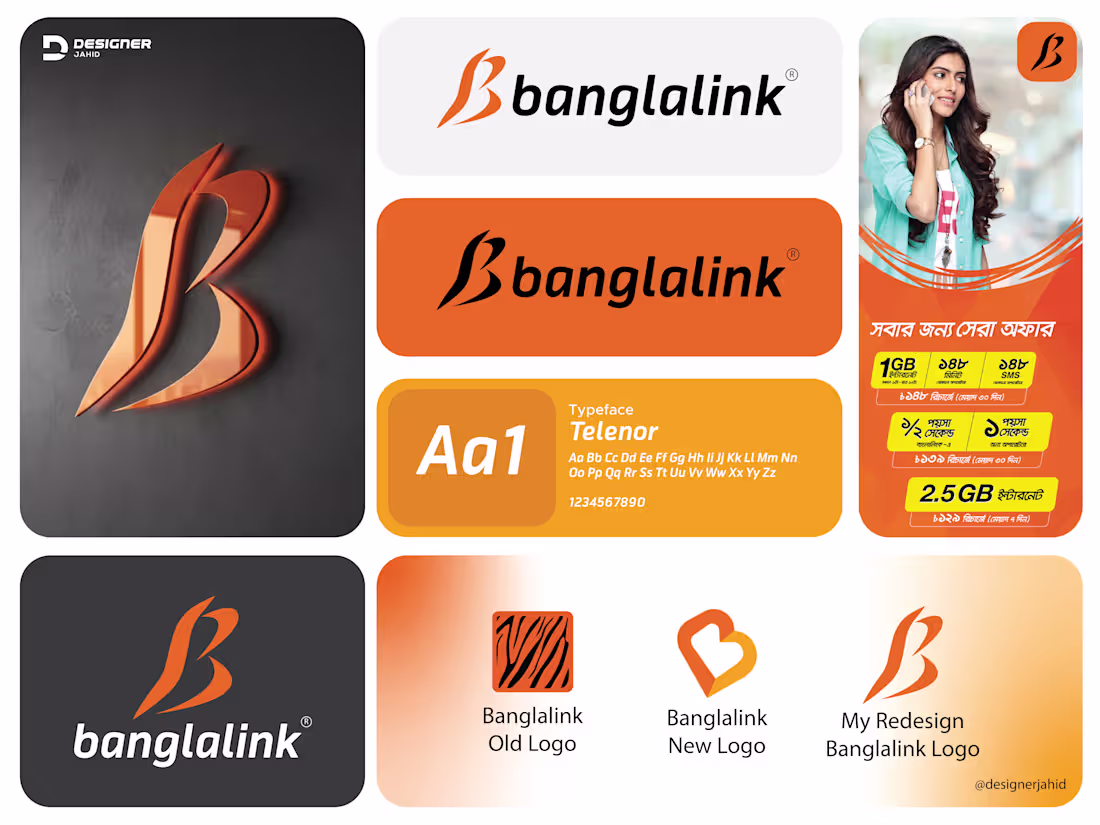 Cover image for This Banglalink logo redesign is my take on refreshing the b...